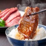 Top |焼肉の牛太米田店 焼肉の牛太米田店