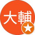 Top |焼肉の牛太米田店 日吉大輔 profile picture
